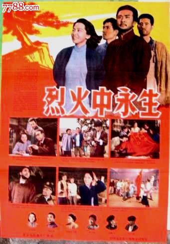 工行手机银行怎么开存款证明